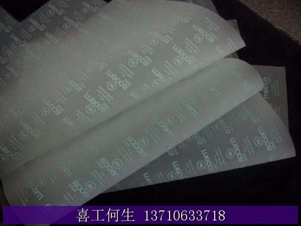 팦(du)zӡC(j)D(zhun)ӡĤʾ3