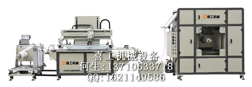 2018¿ȫԄ(dng)팦(du)zӡC(j)