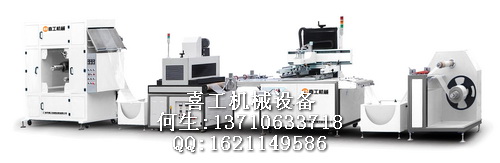 ȫԄ(dng)팦(du)zӡC(j)(UV)