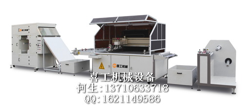 eȫԄ(dng)팦(du)zӡC(j)